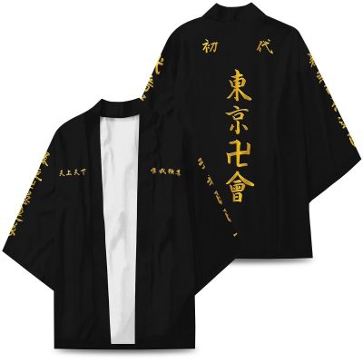 manji gang cosplay kimono 293647 - Anime Kimono Shop