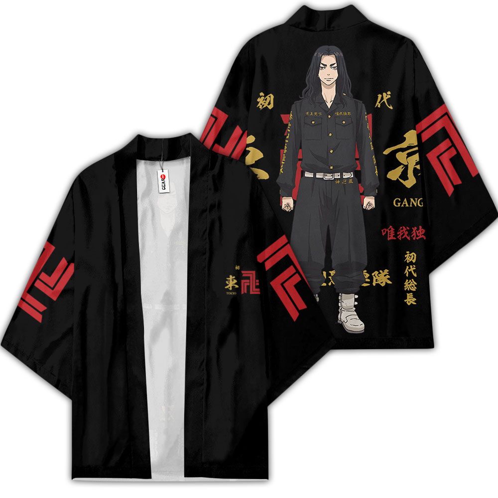 1628593990920161eedd - Anime Kimono Shop
